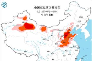 奥巴梅扬：对阵布莱顿将是一场决赛 上演帽子戏法要感谢队友