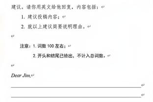 拉文：只要我穿着公牛的球衣 我就会一直支持和热爱芝加哥