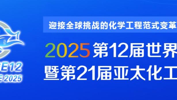 江南娱乐app网站官网下载