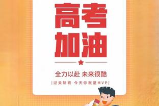 吉鲁2023年在联赛打进8粒头球，同期五大联赛与凯恩并列最多